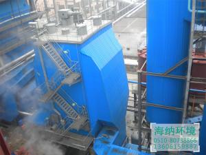 Desulphurization semi dry method