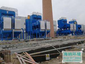 Dedusting, desulphurization and denitrification